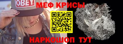 гидропоника Янаул