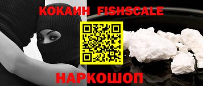 гидропоника Янаул