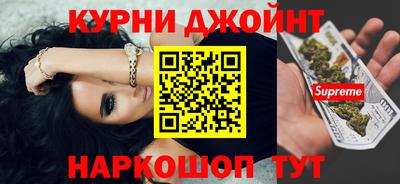 гидропоника Янаул