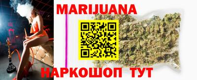 альфа пвп Ярославль