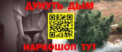 альфа пвп Ярославль