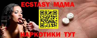кокаин перу Ярцево