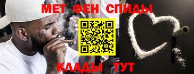гидропоника Янаул