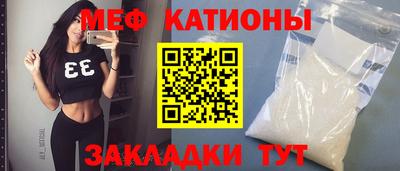 кокаин перу Ярцево